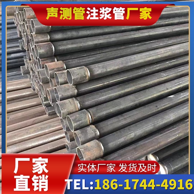 陇南桩基施工声测管的废旧管材回收与再利用