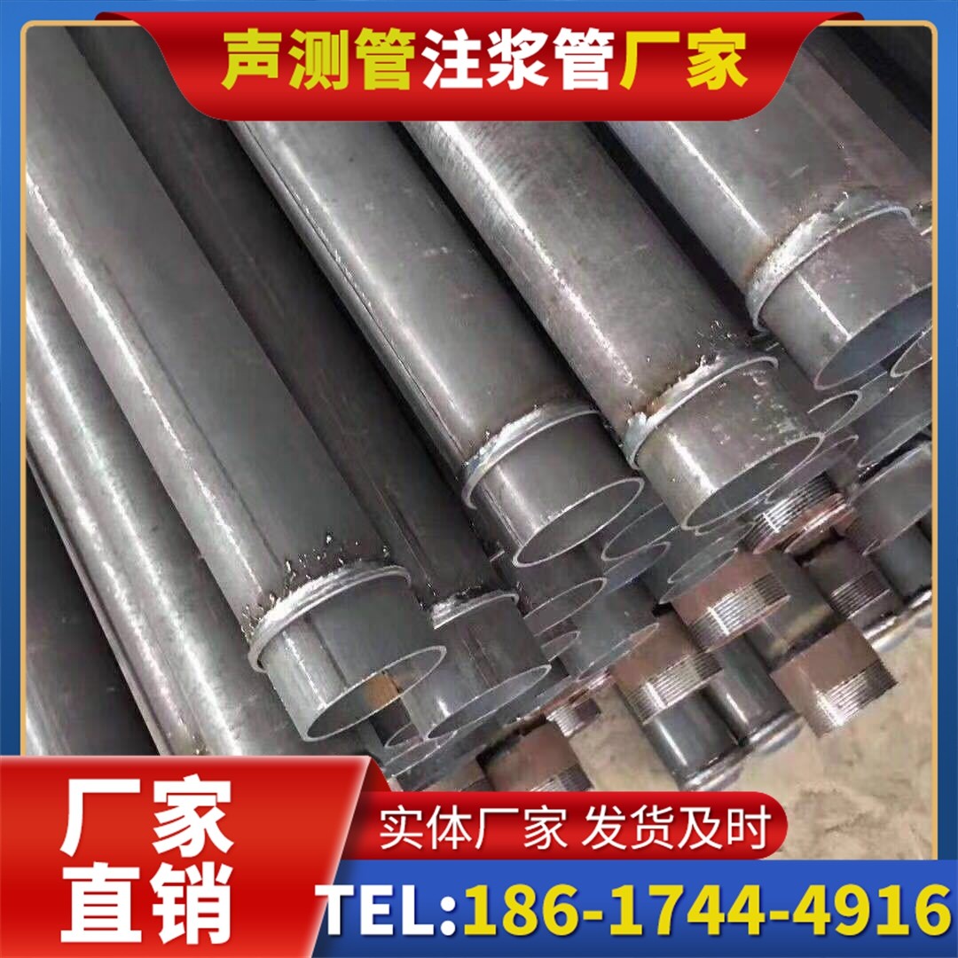 陇南桩基声测管施工中的测量控制技术