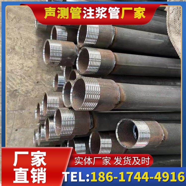 陇南采购批量对声测管价格的影响及议价策略