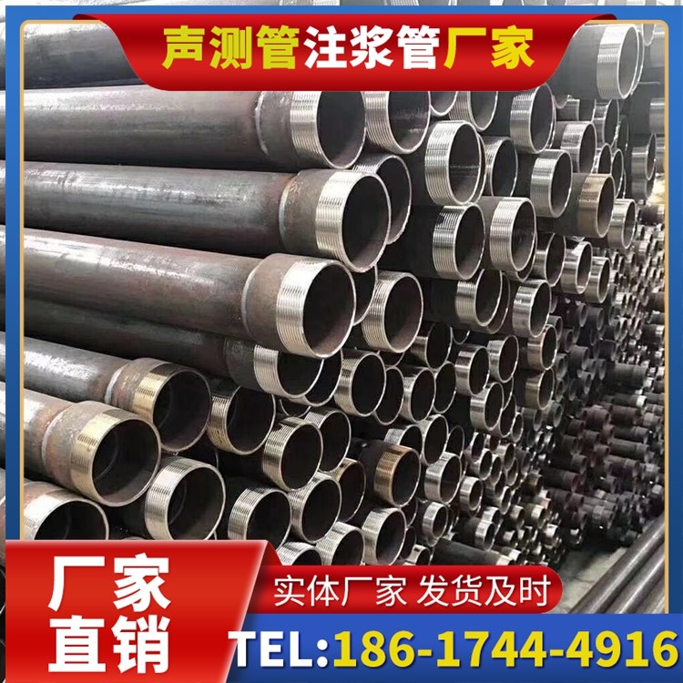 陇南桩基声测管在高层建筑施工中的质量把控重点