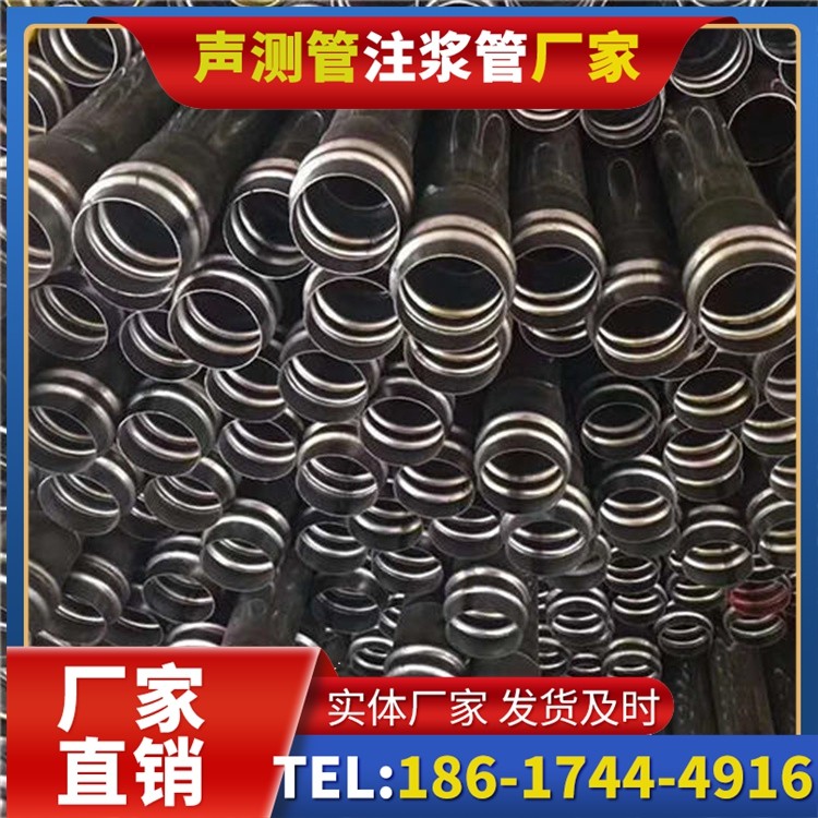 陇南声测管制造厂家的生产工艺差异及影响