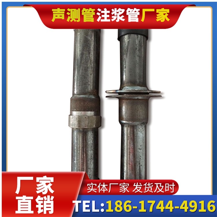 陇南桩基施工声测管与混凝土浇筑的协同控制要点